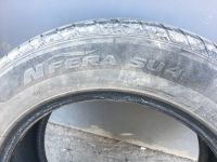Лот: 22179501. Фото: 3. Шины r15 лето 4 шт. Авто, мото, водный транспорт