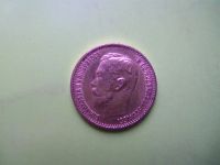 Лот: 3002411. Фото: 2. 5 рублей 1899 г. ФЗ.Золото.Подлинник... Монеты