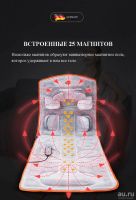 Лот: 18457614. Фото: 4. Матрас массажный. Красноярск