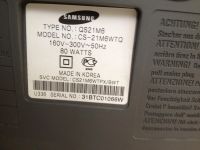 Лот: 4264479. Фото: 3. Телевизор Samsung Plano. Бытовая техника