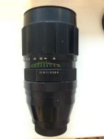 Лот: 7620390. Фото: 3. Юпитер 21М Jupiter 21M. Красноярск