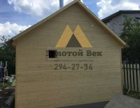 Лот: 15212076. Фото: 3. Каркасная баня 3х4 с террасой... Строительство и ремонт