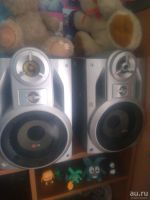 Лот: 13750753. Фото: 4. Музыкальный центр. Красноярск