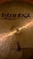 Лот: 10510531. Фото: 2. Istanbul Mehmet 18" China. Музыкальные инструменты