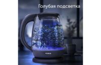 Лот: 24892122. Фото: 4. Чайник электрический RED Solution... Красноярск