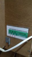 Лот: 12478374. Фото: 2. Инкубатор Блиц на 72. Животные и уход
