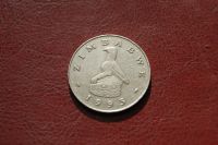 Лот: 25888872. Фото: 2. Зимбабве 1 доллар 1993 г. Монеты