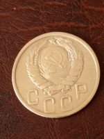 Лот: 18795187. Фото: 2. 5 копеек 1943 года. Отличный... Монеты