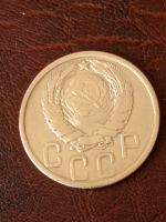 Лот: 18795187. Фото: 2. 5 копеек 1943 года.Отличный. СССР... Монеты