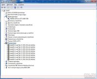 Лот: 8951231. Фото: 5. Игровой компьютер Core i7,8гб...