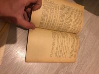 Лот: 17576737. Фото: 4. КНИГа С Нотами "Современные танцы... Красноярск