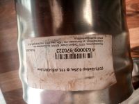 Лот: 18628789. Фото: 2. Оголовок и шибер для дымохода... Тепловое оборудование, климат