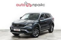 Лот: 22159529. Фото: 4. Geely Atlas Pro 2022