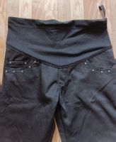 Лот: 20010649. Фото: 2. Брюки утеплённые для беременных... Для будущих и настоящих мам