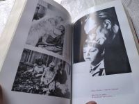 Лот: 19316905. Фото: 9. оз..О том, что помню | Кузьмина...