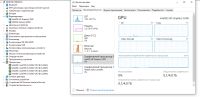 Лот: 25004574. Фото: 6. Ноутбук Asus X554L i5/8GB RAM...
