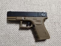 Лот: 20042437. Фото: 2. Glock WE. Военно-спортивные игры