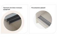 Лот: 23922602. Фото: 3. Шкаф-купе Hoff Home. Мебель