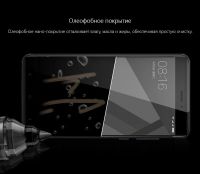 Лот: 12723087. Фото: 2. Защитное стекло Xiaomi Redmi Note... Запчасти, оборудование