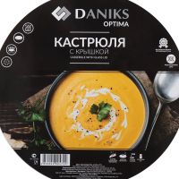 Лот: 24122291. Фото: 6. Кастрюля нержавеющая сталь, 3...