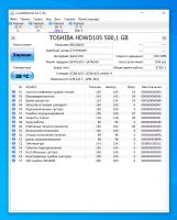 Лот: 25335066. Фото: 2. HDD 500 Gb SATA 6Gb/s Toshiba... Комплектующие