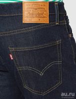 Лот: 17050878. Фото: 4. Мужские джинсы Levis 502 Regular... Красноярск