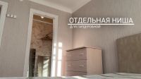 Лот: 24386417. Фото: 4. Двухкомнатная квартира, центр... Красноярск