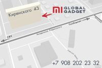 Лот: 18483661. Фото: 8. Лампа Xiaomi Philips Eyecare Smart...