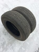 Лот: 11011185. Фото: 2. 185/70/14 Cordiant Sport. Шины, Диски