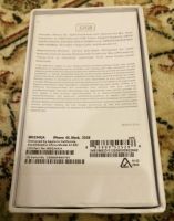 Лот: 7674944. Фото: 3. iPhone - 4S. Коробка не оригинал... Смартфоны, связь, навигация