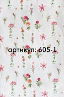 Лот: 10968206. Фото: 6. Тюль вуаль для комнаты "Цветы...