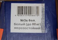 Лот: 13564734. Фото: 3. Доводчик дверной. Строительство и ремонт