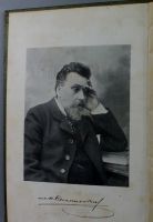 Лот: 17514983. Фото: 2. К.М. Станюкович. Собрание сочинений... Антиквариат
