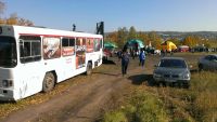 Лот: 4572465. Фото: 3. Баня, автобаня. Офис VIP класса... Услуги