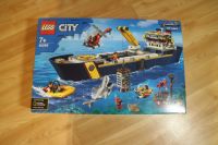 Лот: 25669740. Фото: 2. Lego 60266 City Исследовательское... Игрушки