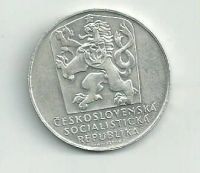 Лот: 5817207. Фото: 2. Чехословакия монета 25 крон "25... Монеты