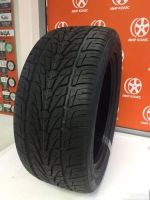 Лот: 20108803. Фото: 3. шины 255/30 R22 Sailun Atrezzo... Авто, мото, водный транспорт