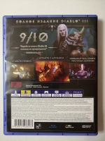 Лот: 24881954. Фото: 4. Diablo 3 Eternal Collection для... Красноярск