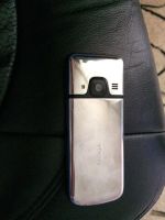 Лот: 8512914. Фото: 2. nokia. Смартфоны, связь, навигация