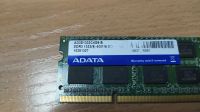 Лот: 20628303. Фото: 3. 4gb SO-DDR3 1333 mhz оперативная... Компьютеры, оргтехника, канцтовары