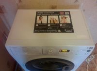 Лот: 10498723. Фото: 4. Стиральная машина hotpoint ariston. Красноярск