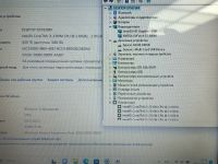 Лот: 21103089. Фото: 3. 15 Ноутбук DNS Intel Core i3-2310M... Компьютеры, оргтехника, канцтовары