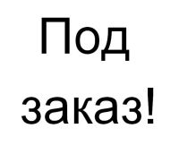 Лот: 2068356. Фото: 3. Проекционные часы с датчиками... Сувениры, подарки