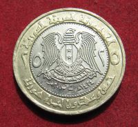 Лот: 20429165. Фото: 2. Сирия 25 фунтов, 2003 г. Отличная... Монеты