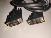 Лот: 20024508. Фото: 2. Кабель для монитора DVI-D - DVI-D... Комплектующие