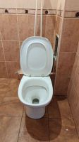 Лот: 20249648. Фото: 2. Унитаз с бачком. Сантехника, водопровод