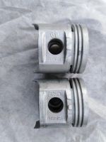 Лот: 9952729. Фото: 5. поршень ГАЗ; 92,0