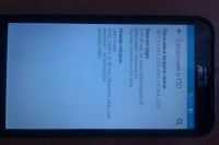 Лот: 7428527. Фото: 2. asus ZenFone 2 ze550ml. Смартфоны, связь, навигация