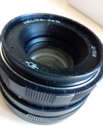 Лот: 9860209. Фото: 2. Объектив Helios-44M резьба М42... Фото, видеокамеры, оптика