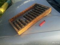 Лот: 9989852. Фото: 2. счёты большие конторские , кости... Антиквариат